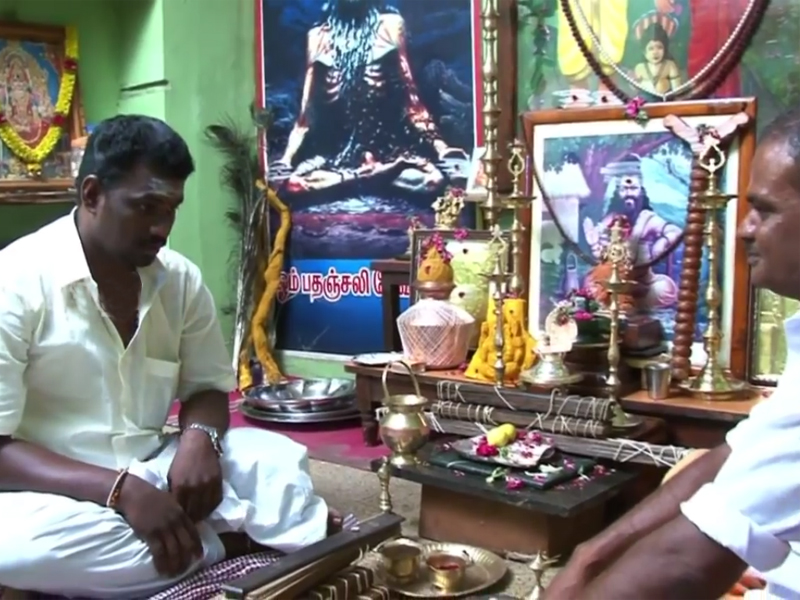 swamy-nadi-reading