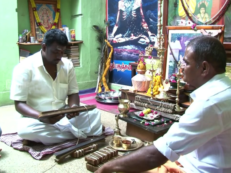 swamy-nadi-reading