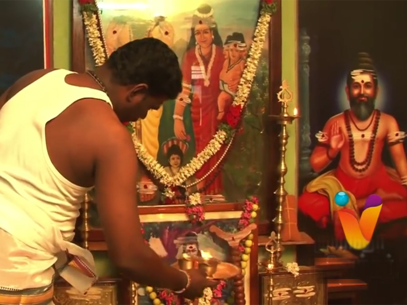 swamy-pooja
