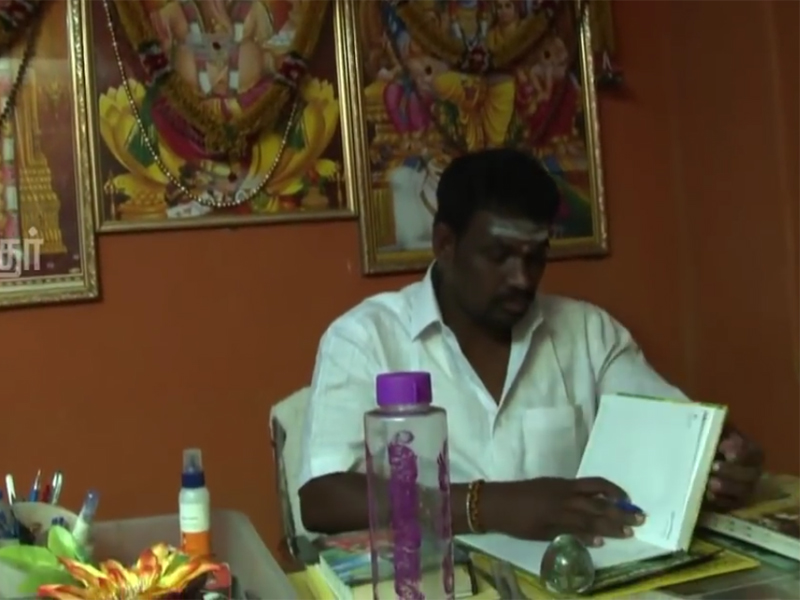 swamy3